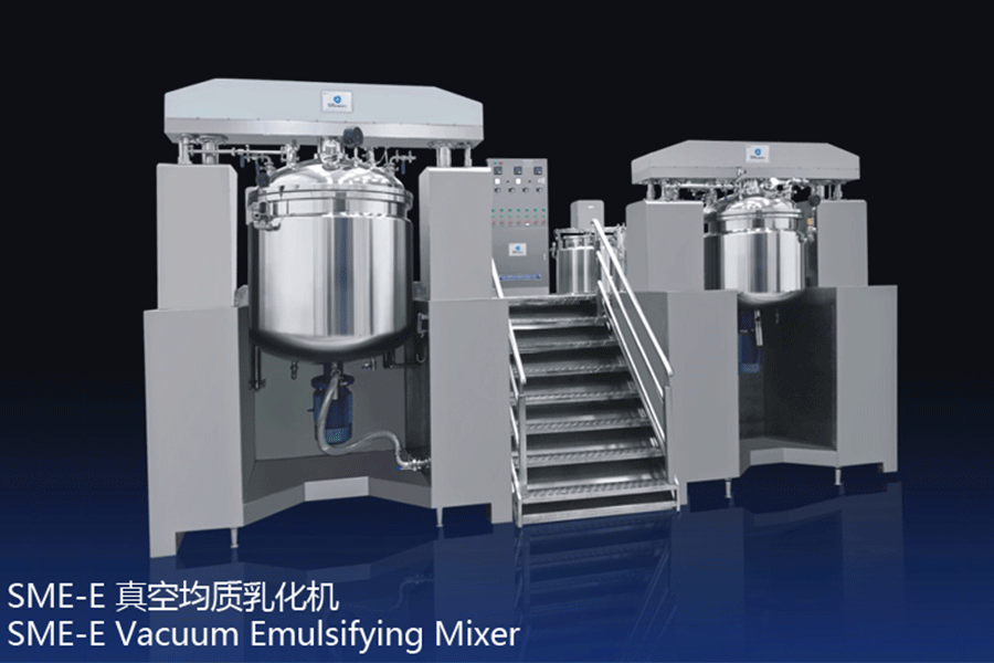 真空均質乳化機 真空均質乳化機