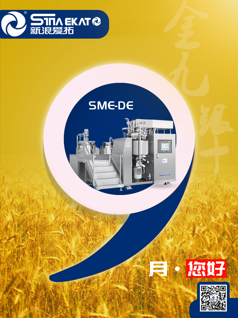 1630483947793748.jpg 9050089_2.jpg