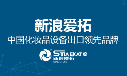 1635557500807667.png 微信截圖_20211030093128.png