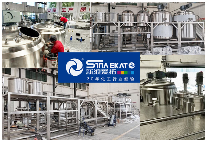 1728530445433153.jpg 液洗項目.jpg