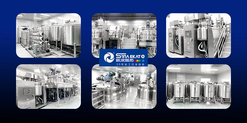 乳化機工程案例.jpg 乳化機工程案例.jpg